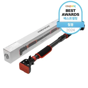 HARDI LORE Double Safety Pull-Up Bar - 🏆 #46 - Health/Wellness - Best of December