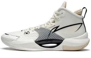 Li Ning Ultralight Men's Basketball Shoes 2022