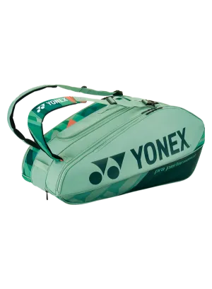 Yonex Pro 9-Racquet Bag (Olive Green)